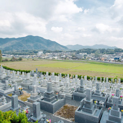 八幡霊園